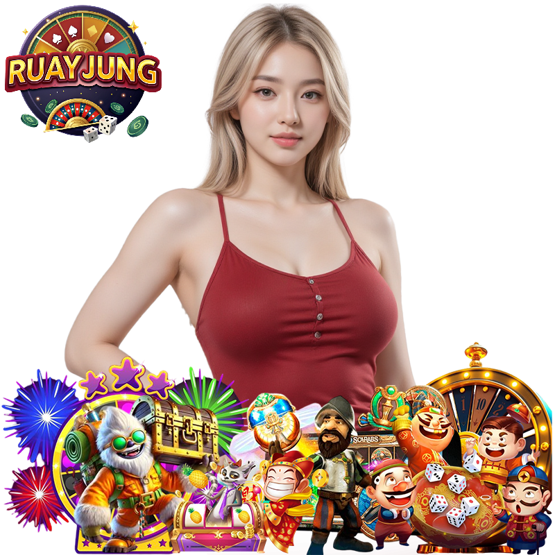 ruayjung